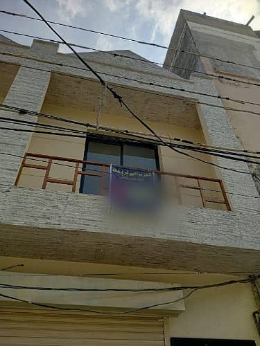 2.5 Marla Semi Commercial Building For Sale At Main Darull Islam Road Near To Barkat Chowk Township Sector B2