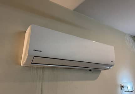 Panasonic inverter