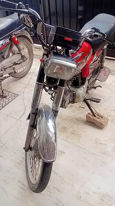 Union Star 2023 Cd -70