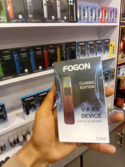 Fogon Device BOX pack