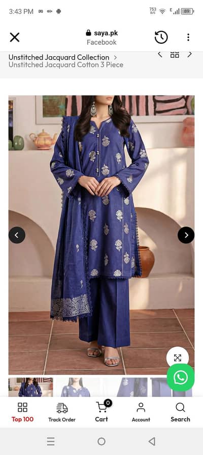 unstitched cotton jacquard