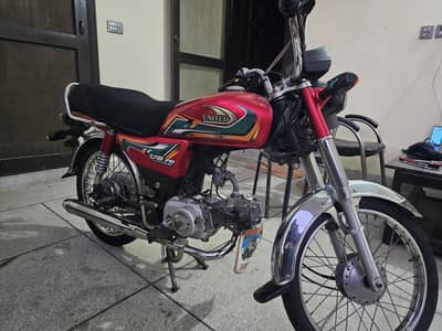 United 70cc for sale