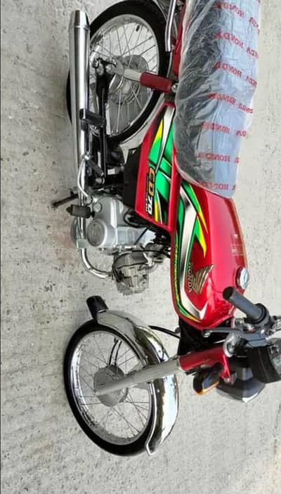 Honda CD 70 cc bike 2022 model complete file 03239945092