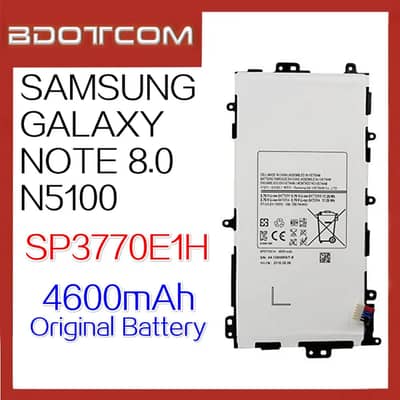 SAMSUNG Tablet Note 8.0 N5100 / N5110 / N5120 battery