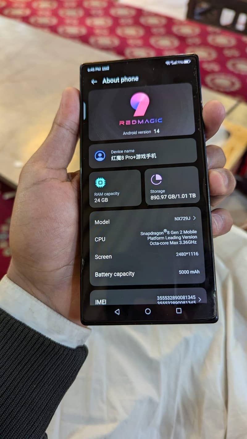 redmagic 8spro plus 0