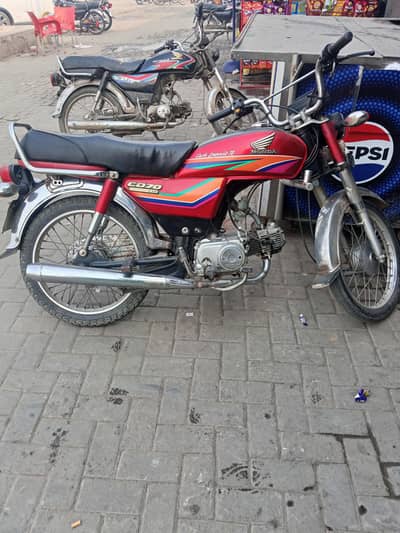 Honda CD 70 2012