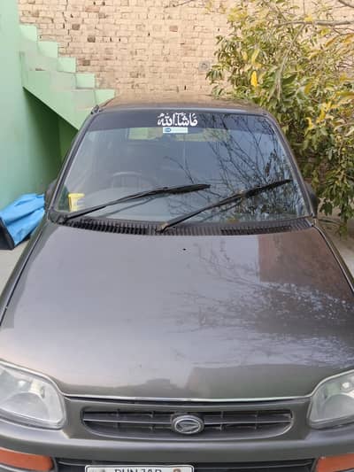 Daihatsu Coure 2005 Model
