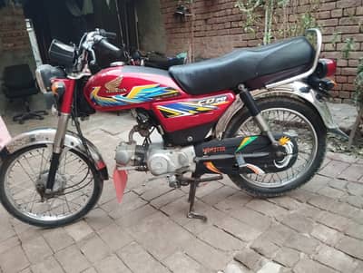 Honda CD 70 modal 2021