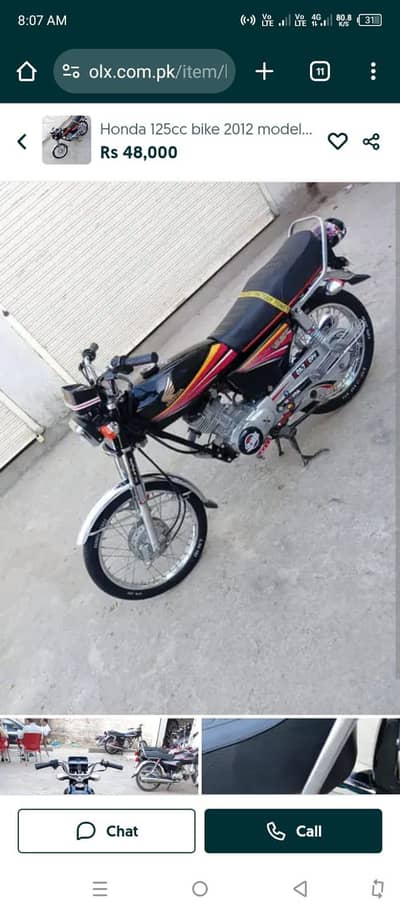 Honda 125cc bike 2012 model03=28=75=43=219