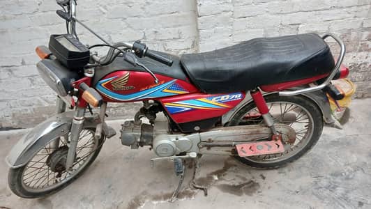 Honda CD 70