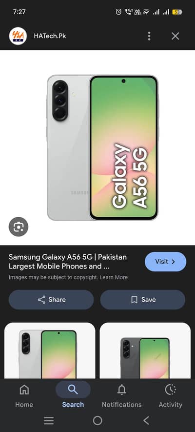 required Samsung a56 .