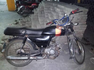 honda cd 70