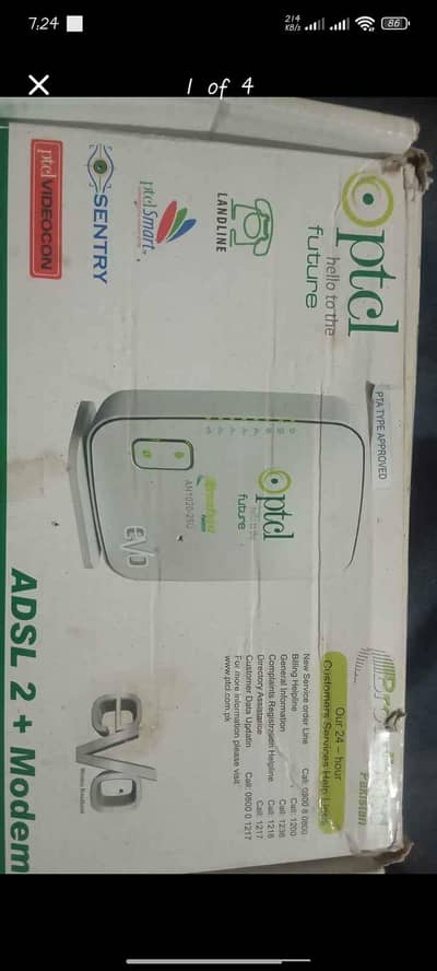 ptcl WiFi router