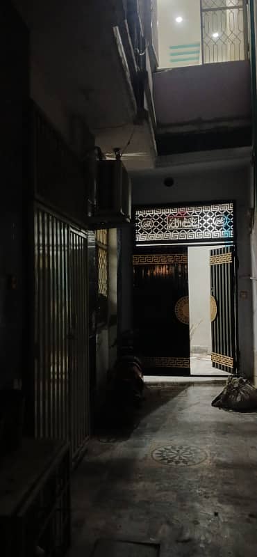 HOUSE AVAILABLE FOR SALE