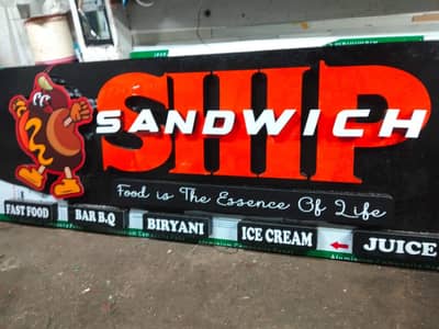 Sign Board  Sign Board  3d indoor & Outdoor NeonSign Board  in karachi
