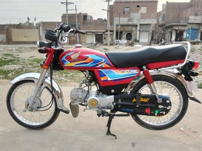 Honda CD25 MDL unregistered. O3O8-56-88-797.