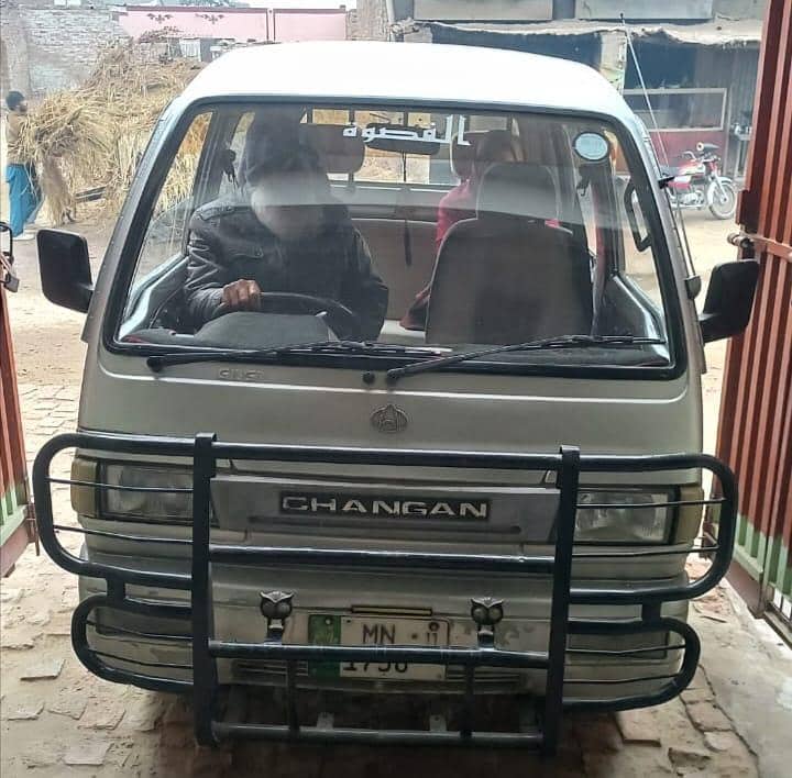 CHANGAN 0