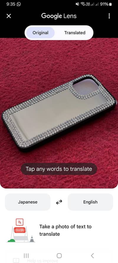 Makeup ladies mobile cover iphone 12 and 14 pro max