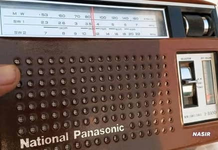 National Panasonic R 312. . 1970