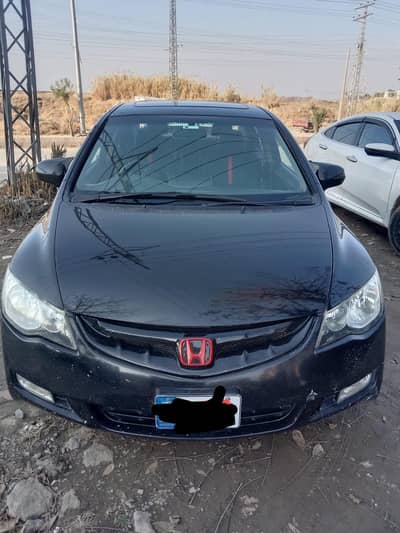 Honda civic rebon