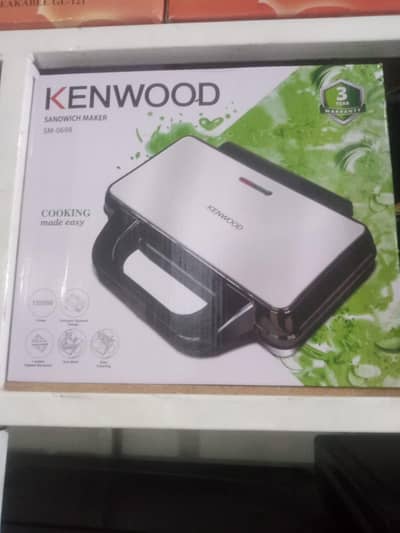 electric sandwich maker 8 pis wala