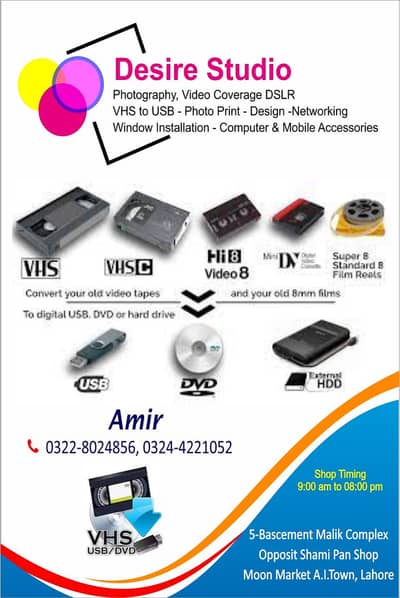 VHS VCR dv hi8 handycam to usb high quality HD