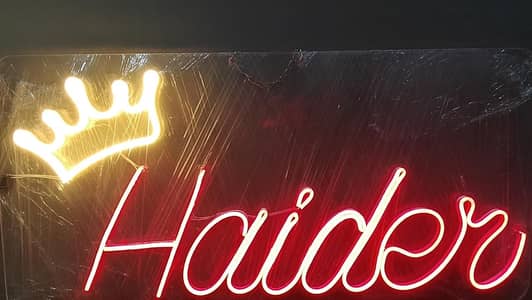 NEON L. E. D Name Board. . .