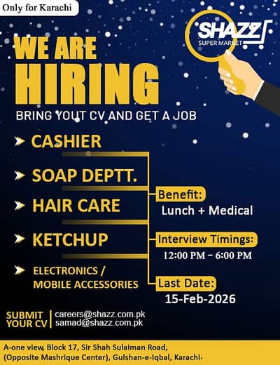 Career Opportunity at Our Mart