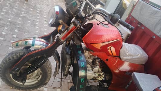 Siwa King plus 200cc