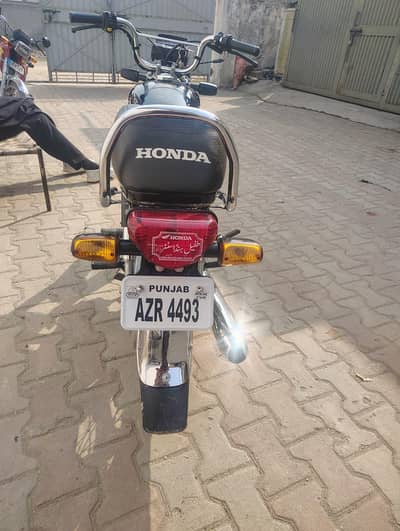 Honda CD 70