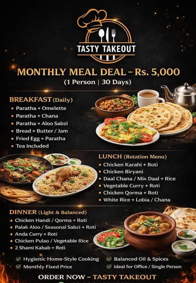 office lunch box deal