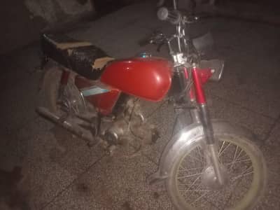 Honda 70t  puri Tayar hoi ga Bass Set dalna Wali ha need for money