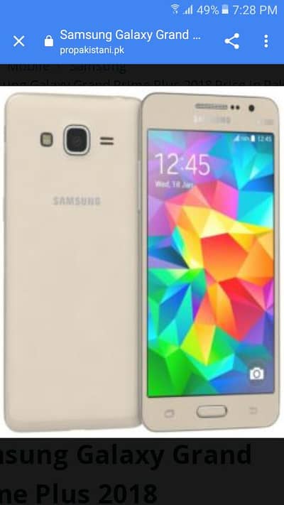 samsung ka both acha model haa