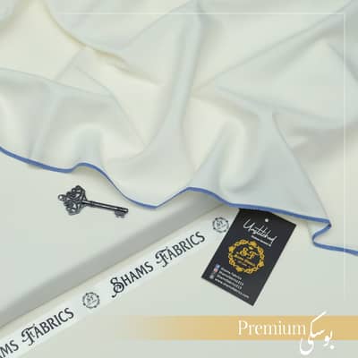 Shams Fabrics Wash & Wear Boski