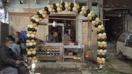 I want to sell my small setup   contact number 03132572700