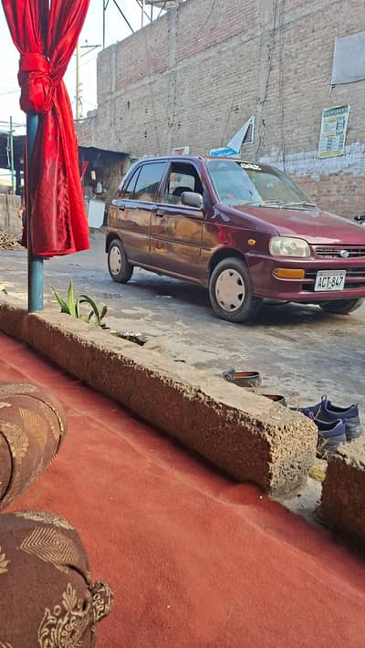 only serious bayer contact