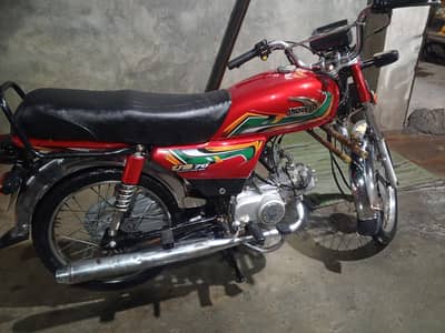 united 70 condition 10/10