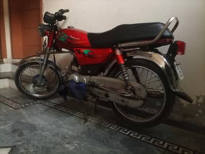 Road Prince 2013 model