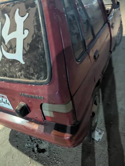 gari engine se bilkul ok