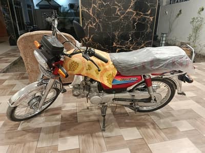 united us 70 brand new