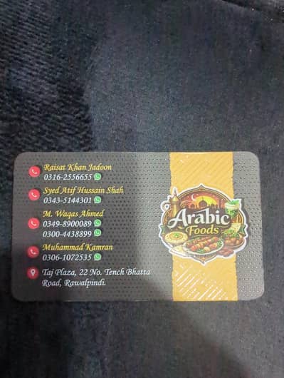 mujhy juice counter ky laya banda chya