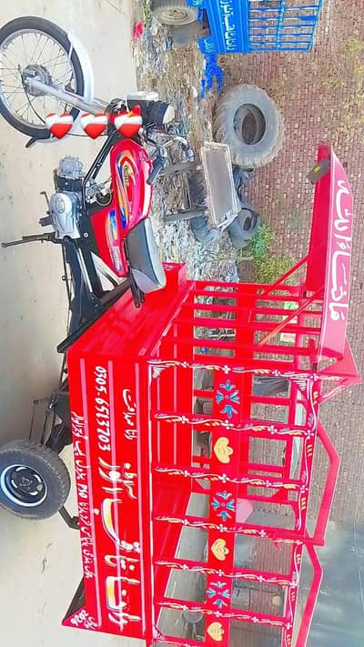 bodey New bike 24modal