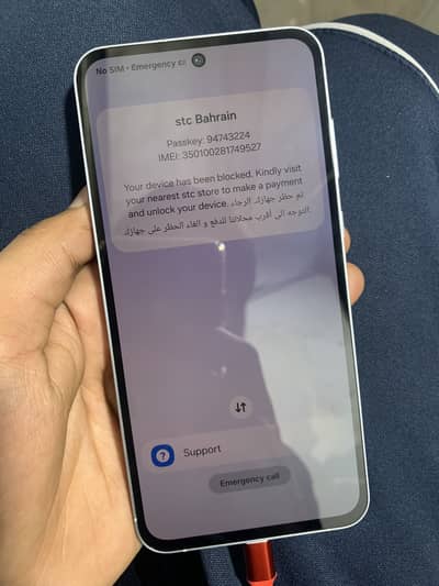 Samsung A55 5g 8gb 128gb