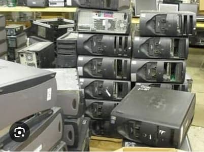 apna Purana computer ka Saman sell karain