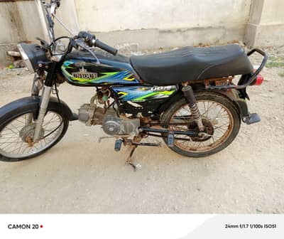 03252741260 Urgent sell