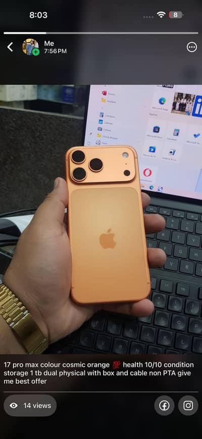 17 pro max colour cosmic orange 100 health 1 tb storage