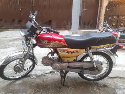 Hi speed 70cc