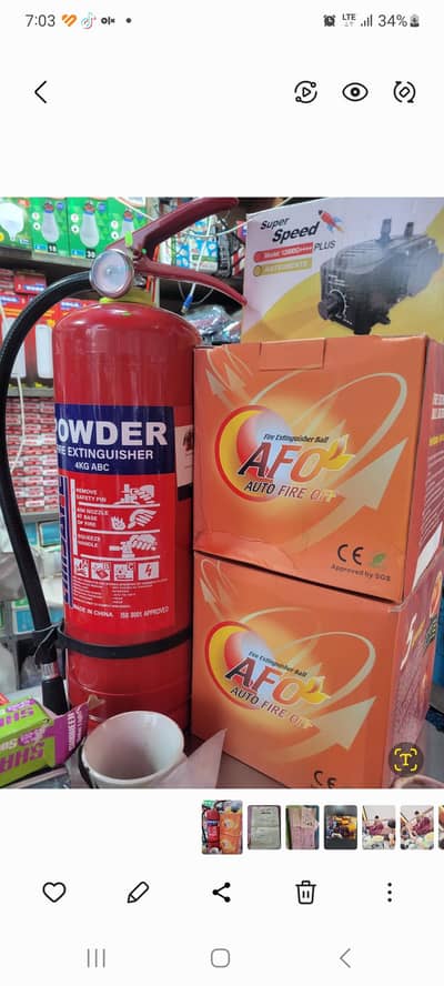 Fire Extinguisher Fire pump Smoke Detector  Fire Alarm Fire Ball