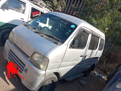 Every 2002 urgent sale