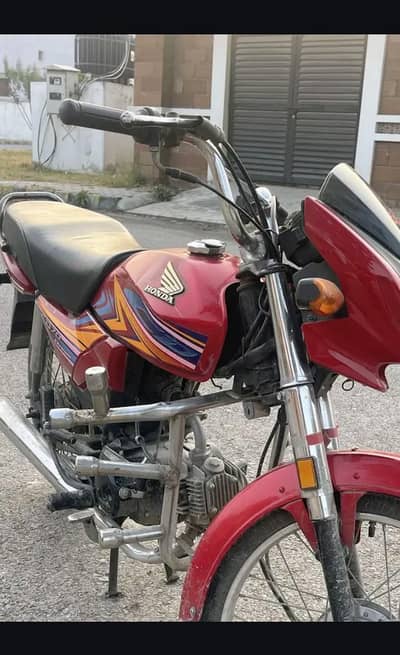 Honda CD dream 70cc